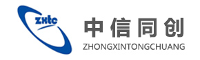 东营市中信同创石油科技有限公司