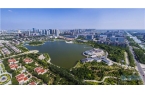 东营经济技术开发区跨境贸易产业示范园开园