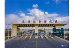 吸引外资 东营“磁力”满满